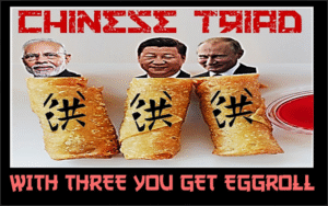 Chinese Triad - With Three You Get Eggroll With Nan Su